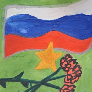 Поздравление  для папы