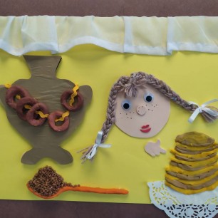 "Все - на блины!"