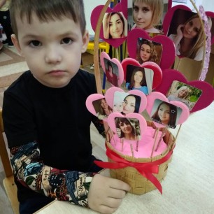 Сюрприз для мамы
