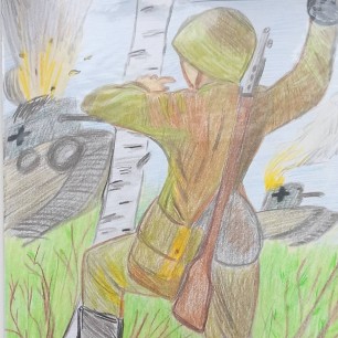 Наш защитник
