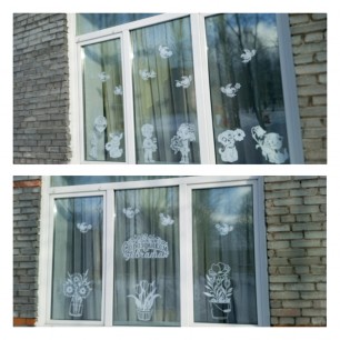 "Милым девчонкам"