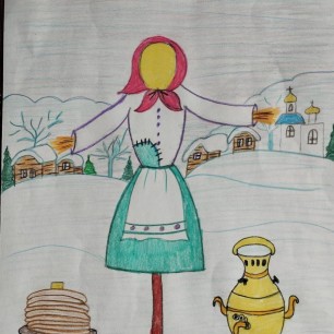"Масленица"