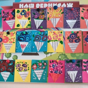 Весенний букет из нежных чувств