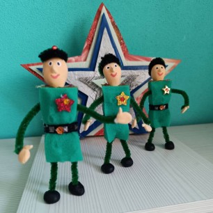 Защитники Отечества