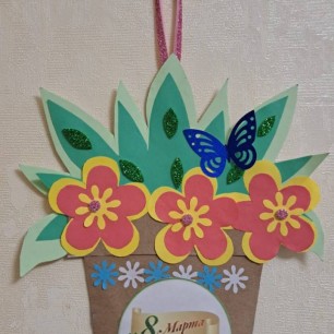 Подарок любимой маме