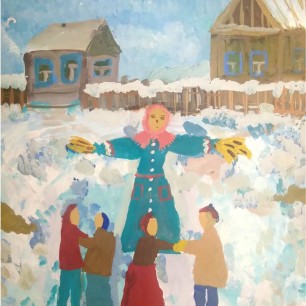 "Масленица"