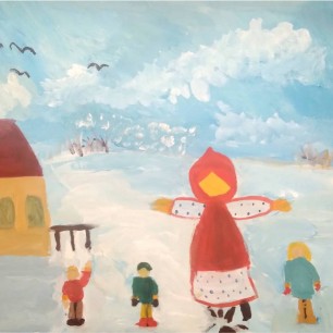 "Масленица"