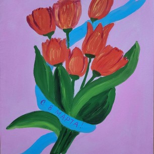 Весенний букет