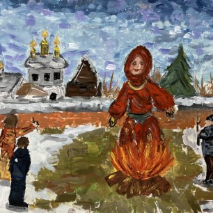 «Масленица»