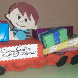 "Подарки для мамы"