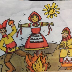 "Масленица"