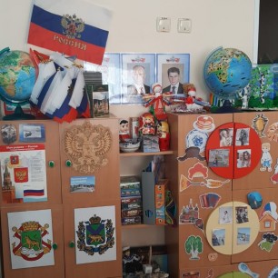 Патриотический уголок в младшей группе