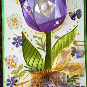 "С Днем 8 Марта"