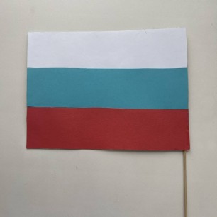 Символ страны из бумаги