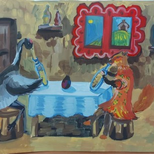 Журавль и Лиса