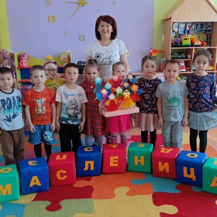 Масленица -кудесница