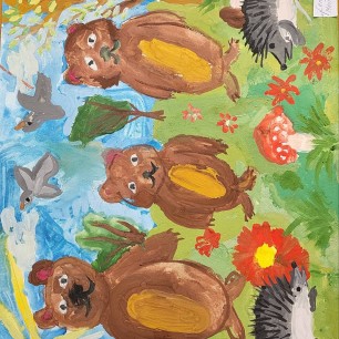 Лесная семейка