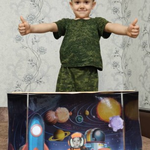"Нам сверху видно всё..."