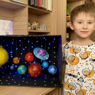 Мой волшебный космос