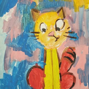 Весёлый кот