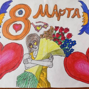 Букет для мамы