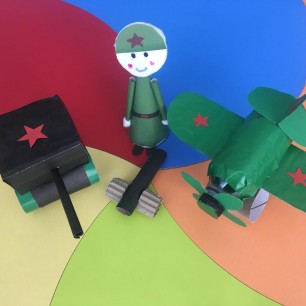 Наша Армия сильна!
