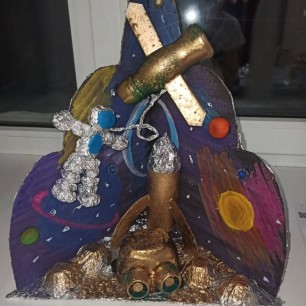 Космос глазами ребёнка