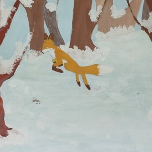 "Погоня"