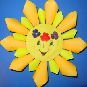 Солнышко весеннее