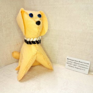 Щенок лабрадора