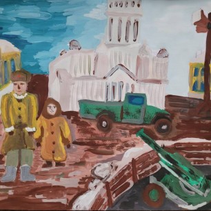 Мы победили