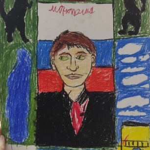 "Монополия. Сибирь"