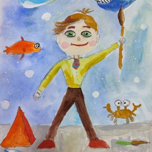 "Краски подводного мира"