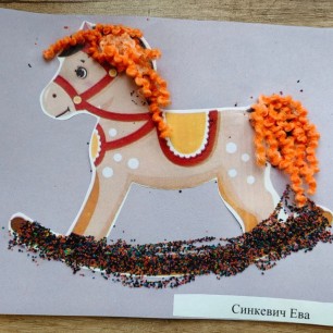 Я люблю свою лошадку