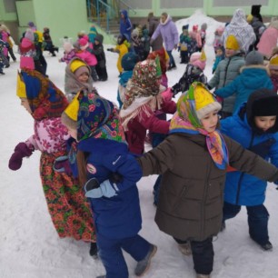 "Веселись народ, Масленица идёт!"