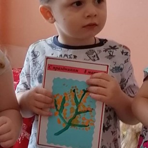 Мимоза