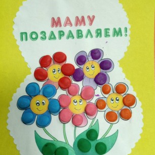 Цветы в вазе