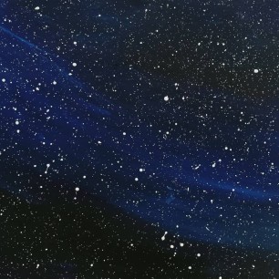 Космическое пространство