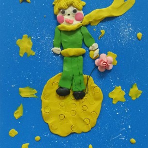 Маленький Принц
