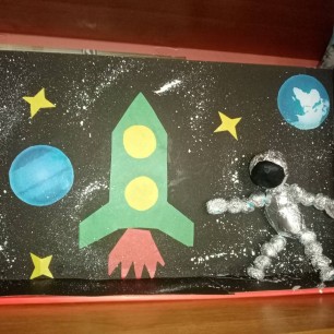 Космическое путешествие