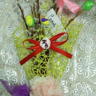 "Пасхальный букетик"