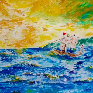 Море