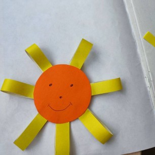 Яркое Солнышко