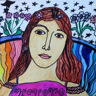 Весна Цветущая