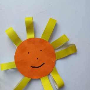 Яркое Солнышко