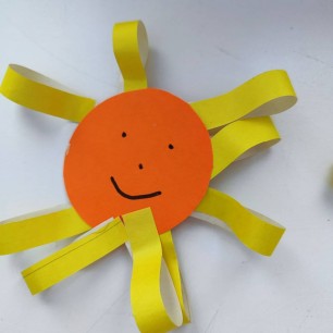 Яркое Солнышко