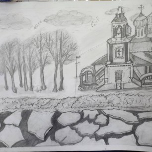 "Линия взгляда"