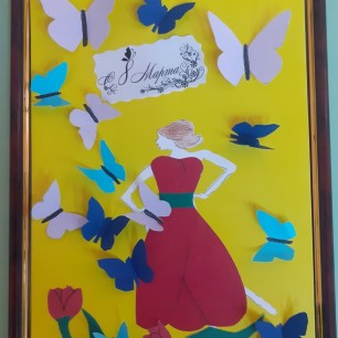 "Бабочки для мамочки"