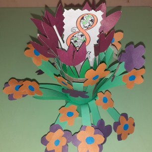 "Все цветы для мамы"