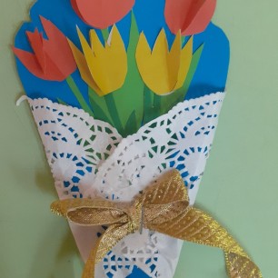 "Скромный букетик"